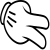 Image of a hand showing scissors